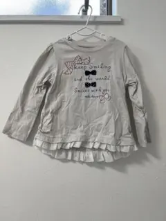 Item thumbnail for item fce9d00c-f02e-4098-8aa4-55f9ff9830a2