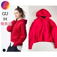 極美品✨GU ジーユー　ヘビーウェイトスウェットショートパーカー　赤　M フード