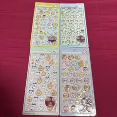 ボンボンドロップシール　ちいかわ　4枚セット