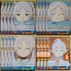 ◆〈即購入可匿名配送〉葬送のフリーレン ヴァイス フリーレン SRセット