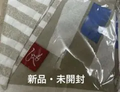 【即購入OK】もへじ 手ぬぐいエコバッグ　カルディ　福袋　2026 午　馬