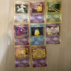 d*9様 ポケモンカード 旧裏 ナツメのポケモン8枚セット