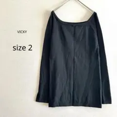 VICKY ビッキー ニット 長袖 ボートネック ブラック 黒 M フレア袖のサムネイル