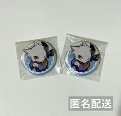 2025年最新】crフェスの人気アイテム - メルカリ