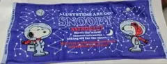 スヌーピー 宇宙飛行士 タオル