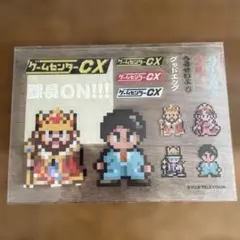 ゲームセンターCX☆ステッカーのサムネイル