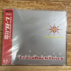 電気グルーヴ/FLASHBACK DISCOのサムネイル