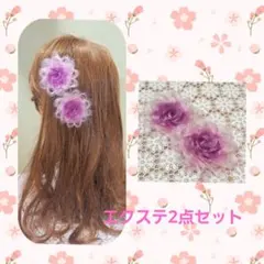 Item thumbnail for item 84b97e9b-fb77-47f1-bd1e-ecd362f59d61