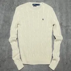 ポロバイラルフローレンのケーブルニットとカーディガン.