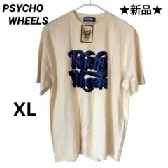 PSYCHO WHEELS メンズ ラメプリントTシャツ 未使用品 XL