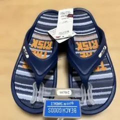 Item thumbnail for item bcea31b0-024d-46d2-b5fe-4ba8788e26f3