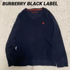 バーバリーブラックレーベル 【2】 ワッフル Vネック 長袖 カットソー