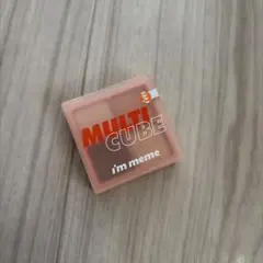i'm meme MULTI CUBE Hello Peach