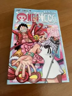 ワンピース FILM RED 4/4巻 