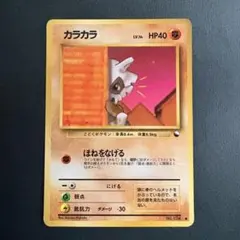 2026年最新】拡張シート第3弾緑版の人気アイテム - メルカリ