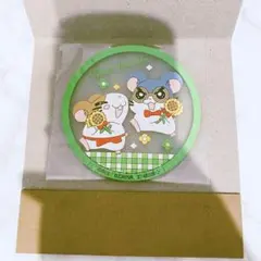 とっとこハム太郎 クリアラバーコースター　めがねくん＆まいどくん
