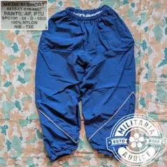 [アメリカ軍] 空軍 USAF PTU ナイロンパンツ MEDIUM-SHORT