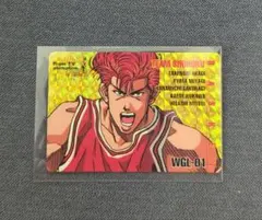 レア】SLAM DUNK CARD ロッテリア 流川楓 スラムダンク カード - メルカリ
