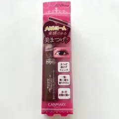 キャンメイク　メタルックマスカラ　02 ブラウンのサムネイル