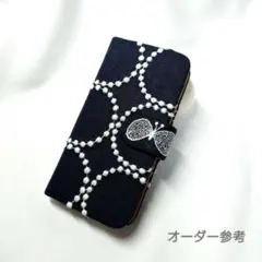 ✿完成参考 タンバリン ネイビー 手帳型スマホケース ミナペルホネン