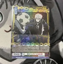 Item thumbnail for item a1cff97e-6506-4973-9ebd-606e2a7d9a06