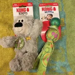 laco様 リクエスト 2点 まとめ商品