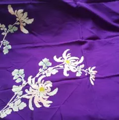 Item thumbnail for item 5e3e69a4-2635-4b94-9ab1-e409e5a1f2d6