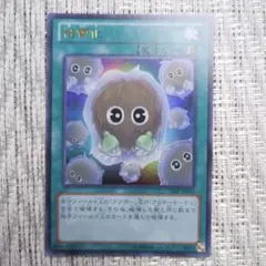 2025年最新】遊戯王 決闘者の王国 決闘王の記憶の人気アイテム - メルカリ