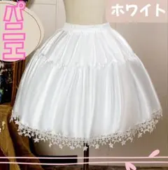 Item thumbnail for item 3af3d040-f34d-472b-b451-6c19d94f78be