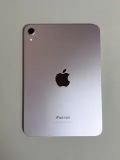 2026年最新】iPad mini 第7世代 256gbの人気アイテム - メルカリ