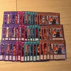 遊戯王 ドラグマ 烙印 相剣 デッキパーツ - メルカリ