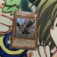 2026年最新】ddクロウ 英語の人気アイテム - メルカリ