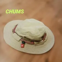 Whimsy Hemp Dyed hat 人気2色セット - メルカリ