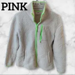 ピンク フリース ジャケット ボアジャケット