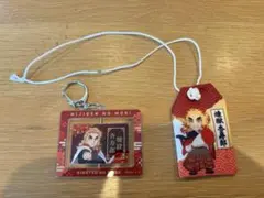 おんまる様専用 鬼滅の刃 ニジゲンノモリ お守り 回転アクリルキーホルダー