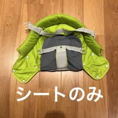 Inglesina ベビーチェア用シートのみ ライムグリーン