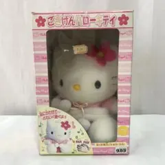 非売品 1999年 当時物 ハローキティ 小僧寿し キティちゃん　ひな祭り 非売品 1999年 当時物 ハローキティ 小僧寿し キティちゃん ひな祭り