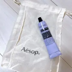 Aēsop ディオス アロマティック ハンドバーム 75ml