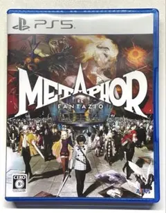 PS5 メタファー:リファンタジオ 通常版