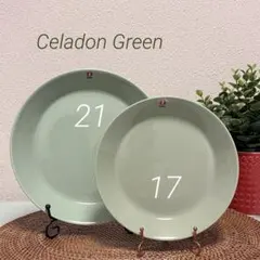 2025年最新】ティーマ グリーン セラドンの人気アイテム - メルカリ