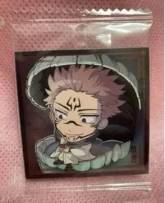 ❤️呪術廻戦❤️デフォルメシールウエハース5❤️両面宿儺❤️（N）5-09