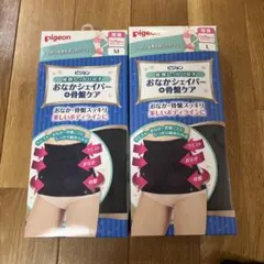 Pigeon 産後用お腹シェイパー M/Lサイズ