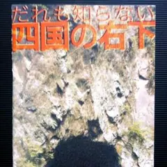 Item thumbnail for item 4f9b2592-f467-4b45-ae2c-b47bec32161a