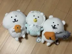 2026年最新】ナガノくま ちいかわの人気アイテム - メルカリ