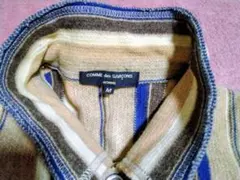 comme des garcons カーディガン