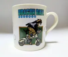【期間限定価格】ドラゴンボール マグカップ キャラクターグッズ