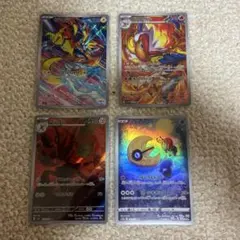 ポケモンカード AR 4枚セット ゼラオラ ゴウカザル ハッサム ルナトーン