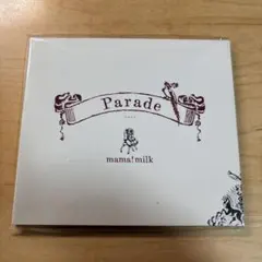 2026年最新】mama!milk cdの人気アイテム - メルカリ