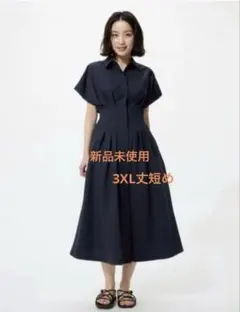新品】ツルバイマリコオイカワ Letizia 36 ネイビー - メルカリ