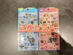 【正規品】 うるちゅる　ポップ　シール 2種 セット